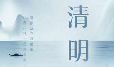 bet9九州酷游(中国)有限公司官网