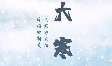 bet9九州酷游(中国)有限公司官网