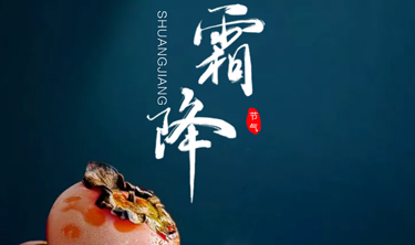 bet9九州酷游(中国)有限公司官网