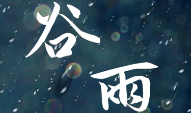 bet9九州酷游(中国)有限公司官网