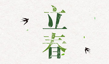 bet9九州酷游(中国)有限公司官网